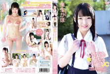 JSSJ-163 Kaho Kisugi 来生かほ 純粋少女JC 中学生 14才のいもうと 独家HD