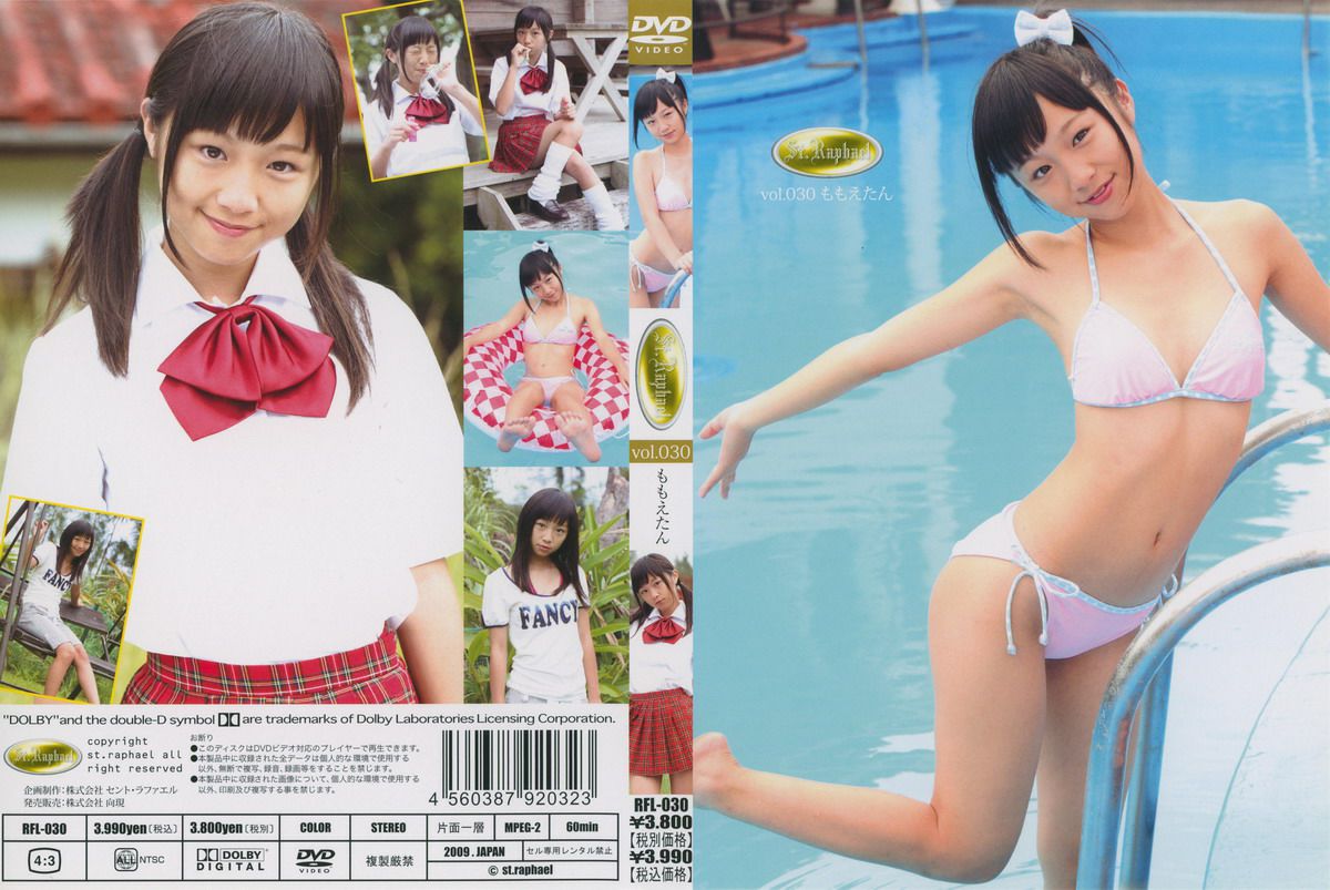 RFL-030 Momo Takase 片瀬桃 セント ラファエル Vol.30 ももえたん.jpg