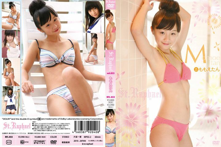RFL-033 Momo Takase 片瀬桃 セント ラファエル vol.33 ももえたん.jpg