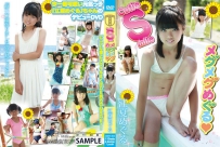 ZEUST-003 Meguru Enatsu 江夏めぐる Cutie Smile メグメグめぐる