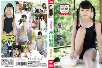 SBKD-0124 滝川愛莉 – 放課後 滝川愛莉 同好会