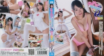 IMBD-358 Yuna Minamoto 源結菜 ニーハイコレクション 絶対領域 Part3 IMOL-073 独...