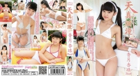 IMBD-337 Kouzuki Anjyu 香月杏珠 天真爛漫 Part3 IMWL-053
