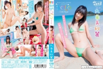 OUTN-0012 Misarii Kujo 九条美紗麗 渋谷区立原宿ファッション女学院 番外編 Solo ...