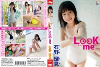 SBKD-0080 石野瑠見 Look me