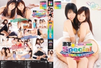 SOPD-8011 Ishikawa Yumi and Wakaki Moe 60f - Shooting special