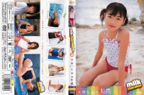 MCD-007 Narumi Omori 大森なるみ 10歳 milk chocolate No.7