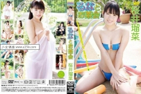 [U15-IDOL] ICDV-30212 Runa Sakurai 桜井瑠菜 るなとお茶会