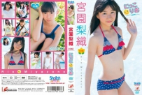 vv[EICSB-018] 宮園梨織 Miyazono Ignacio – にっこ りお