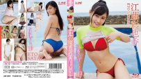 LCBD-00797 Sayaka Eto 江藤彩也香 – ヒメゴト19 Blu-ray