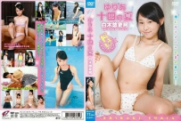 RLCN-001 Yuria Shirak 白木悠吏阿 ゆりあ十四の夏