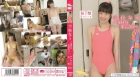 ORGDB-004 花梨 Karin 学校なう ～夏休み水着なう～ ORGD-004