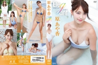 TSDS-42197 Ayaka Hara 原あや香 – エレガント