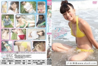 [U15] OPS-035 田中美鈴 Misuzu Tanaka Opus precious Vol.35