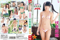 SBKD-0138 Riho Fushimi 伏見莉穂 放課後 伏見莉穂 同好会