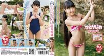 IMPM-009 Kouzuki Anjyu 香月杏珠 ひとりじめ