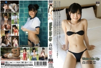 [CMP-034] 森崎愛里 Airi Morisaki – Wake Me Up
