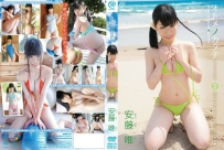 MMR-271 Yui Ando 安藤唯 – オトメノカタチ