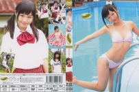 RFL-030 Momo Takase 片瀬桃 セント ラファエル Vol.30 ももえたん