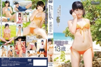[PEAI-014] 深瀬なな Fukase Nana – petit mini aile 3