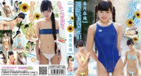 IMBD-404 Kouzuki Anjyu 香月杏珠 夏少女 Part6 IMOT-059