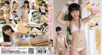 IMBD-292 佐々木桃華 Momoka Sasaki – ニャンこれ IMCA-002