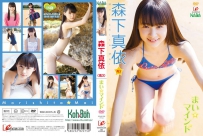 EICKB-028 Mai Morishita 森下真依 – まい☆マインド